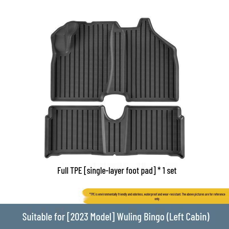 2023 Wuling Bingo Eco-Friendly Car TPE Trunk Floor Mats