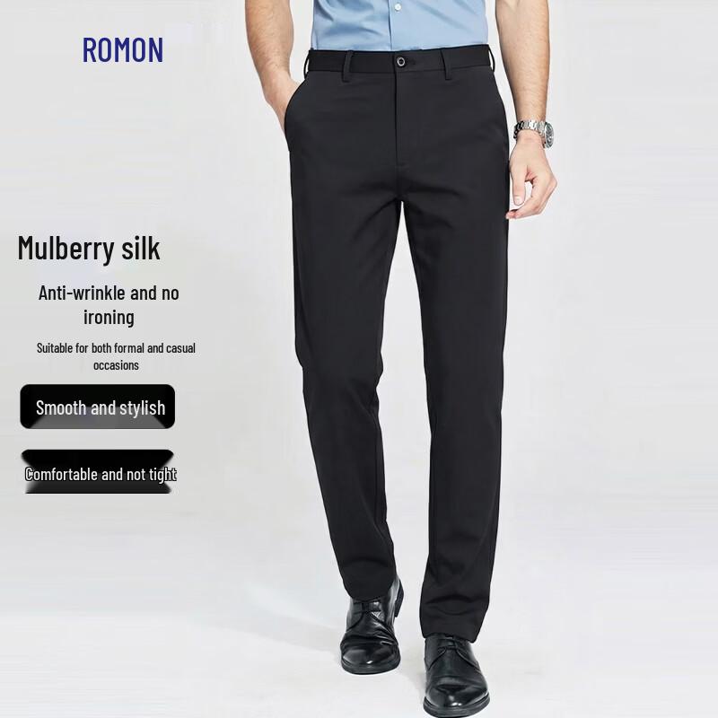 Romon Men's Business Casual Straight Fit Trousers with Silk Blend