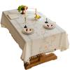 Tablecloth French White Simple Light Luxury High-End Dining Table North Style Table Fabric Square Cover