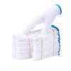 Durable Cotton Nylon Work Gloves