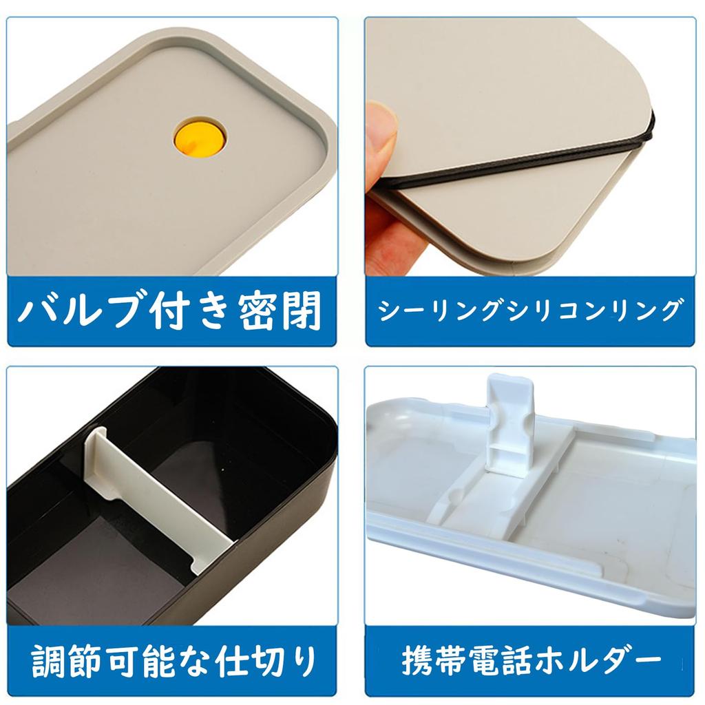 1200ml Large Capacity Lunch Box for Valved with Cell Phone Adjustable Insulated Microwave and Dishwasher Easy to Perfect for and High School Students