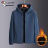 Men's Double-Sided Fleece Jacket - Autumn/Winter Thickened Sweatshirt for Dad