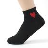 20 Pairs of Heart Women's Ankle Socks (Black) Sneaker Socks