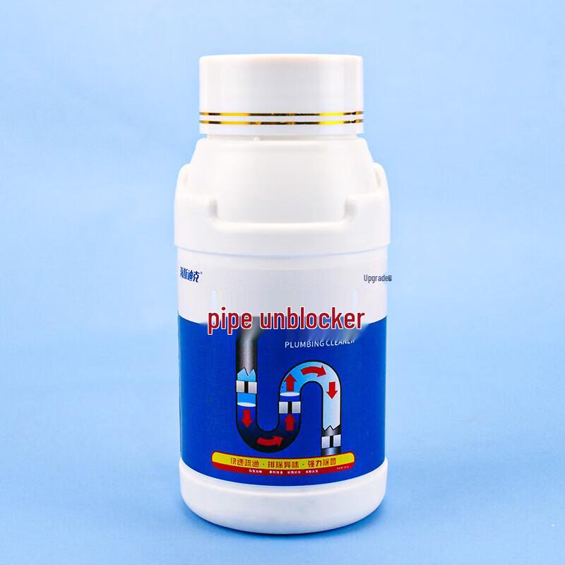 Haisidick Drain Cleaner