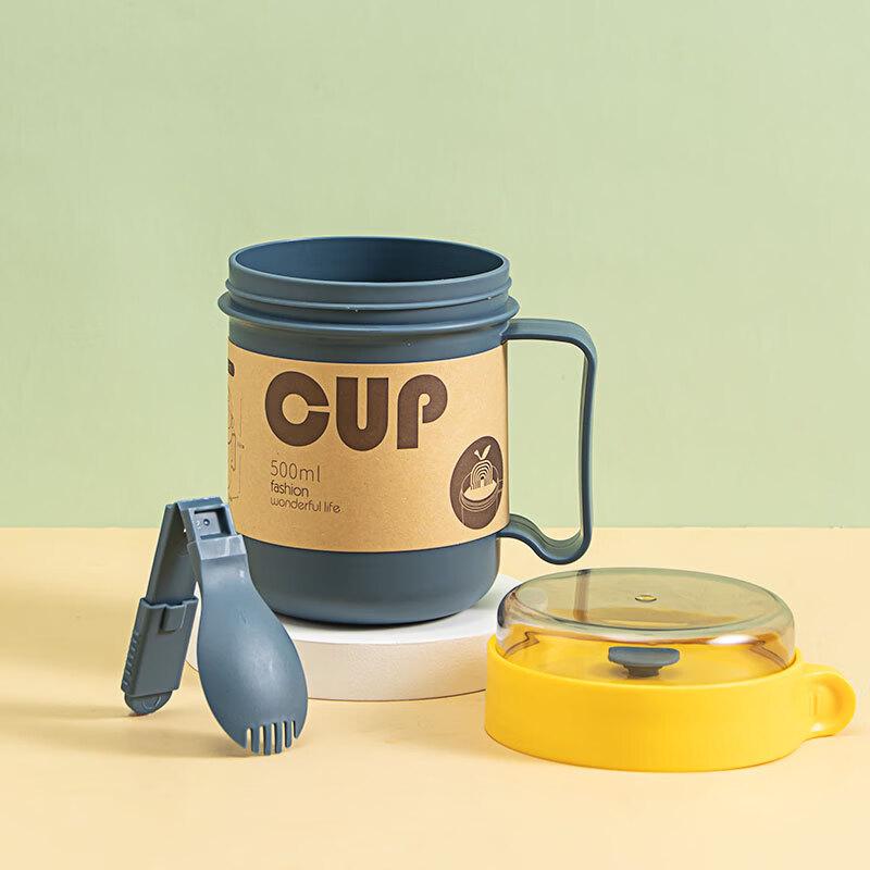 Abay Insulated PP Lunch & Soup Cup Set