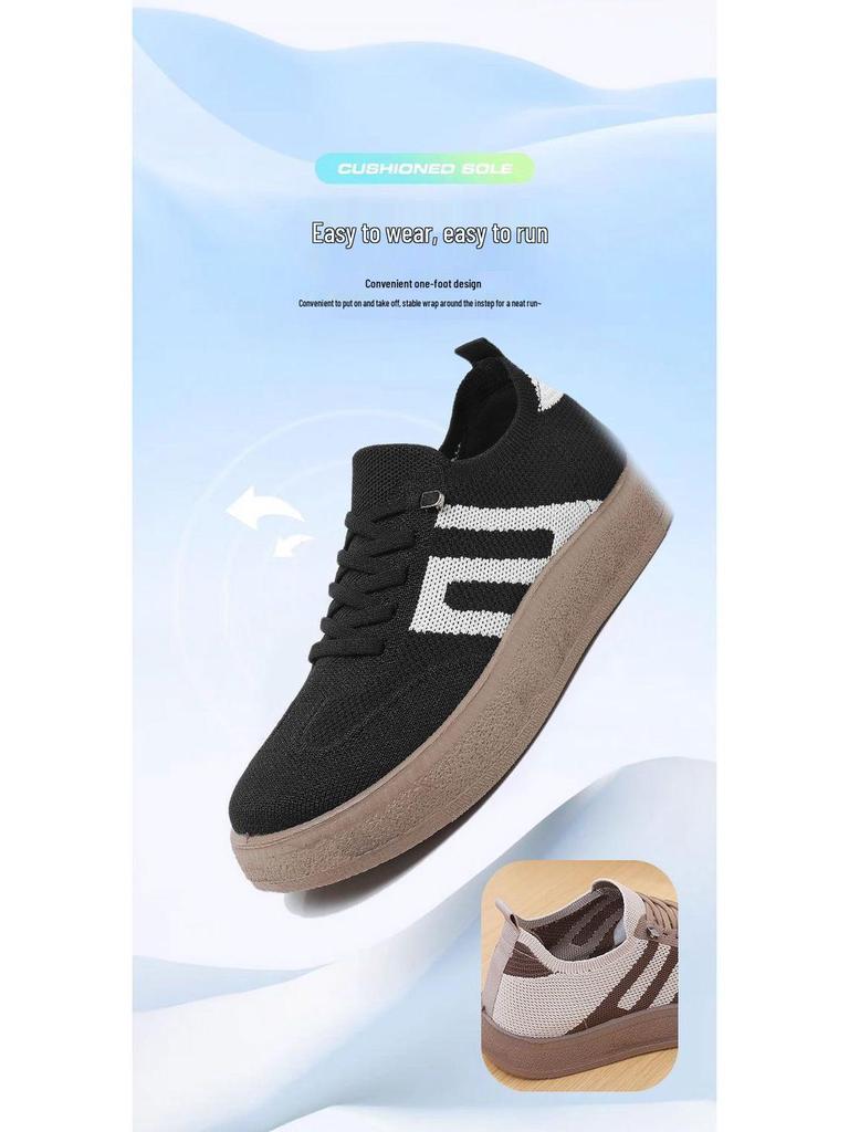 Spring Style Petite Height-Boosting Chunky Sneakers: Trendy, Versatile, Knit-Breathable Women's Trainers
