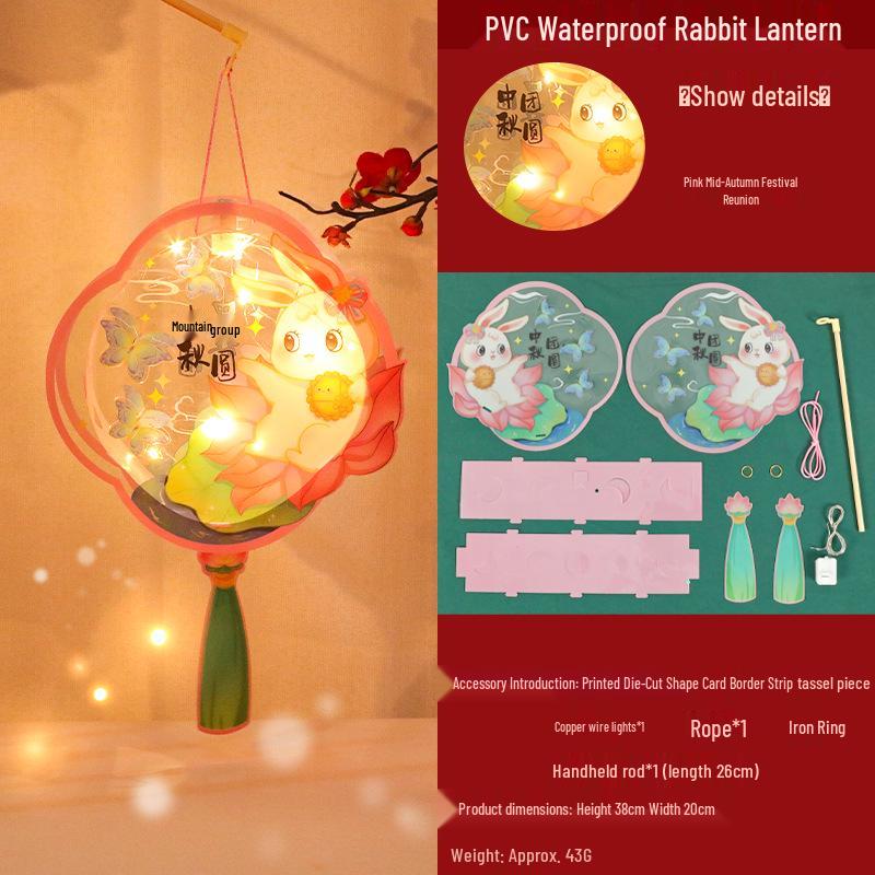 DIY Mid-Autumn Festival Glowing Lantern Kits for Kids - Ancient Style with Rabbit & Flower Designs