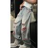 Herren Ripped Gewaschene Jeans Lockerer Schnitt Gerades Bein Lässige Hose