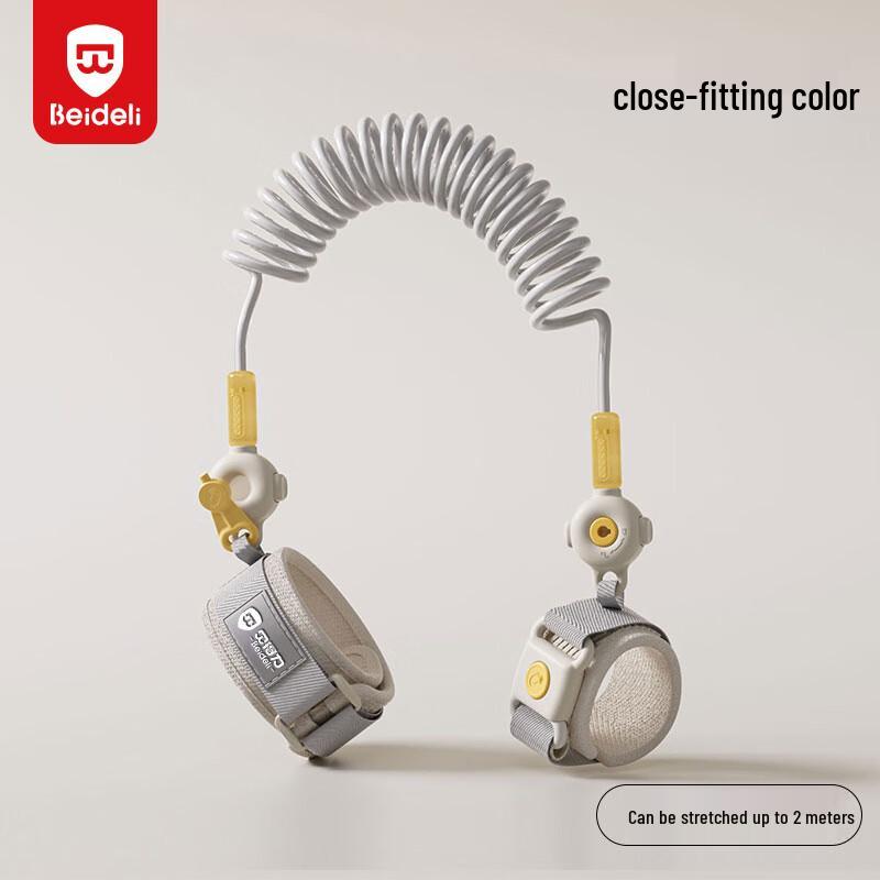 Baideli Anti-Lost Wrist Link