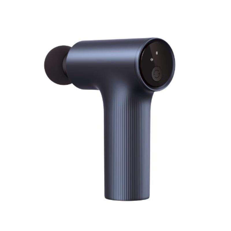 Xiaomi Mijia Mini Fascia Gun 2