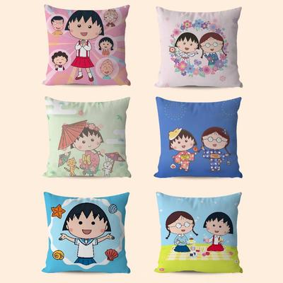 C-Chibi M-Maruko C-Chan Kissenbezug Sofakissenbezug Heimzimmerdekoration Kindergeschenk