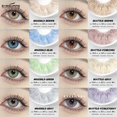 Colored Contact Lenses New Sky Blue Eyeglass Lenses Black Beauty Lenses Fashion Purple Gray Lenses Brown Natural Eyeglass Lenses