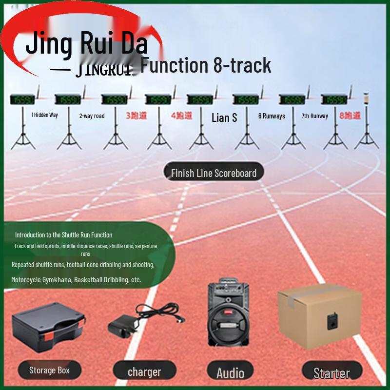JINGRUIDA Sports & Training Gear