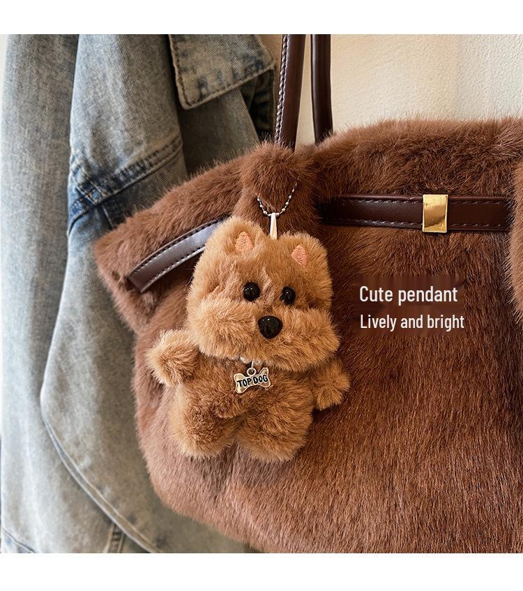 2025 Luxury Women's Fluffy Tote Bag - High-End, Large Capacity for Autumn/Winter