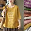 DIMANAF 2026 Summer New Plus Size Women Vintage Embroidery Cotton Linen T-shirt Casual Loose O-Neck Short Sleeve Tops