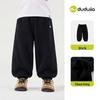 Dudu Family Kids' Loose Fit Autumn Sweatpants