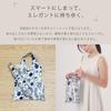 Ogawa Folding Sun and Rain UV Protection Light Safety Manual Koruko Spring Flower Safety Storage Bag Product 81430 Women's Parasol, Protection, 99.9%+