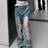 Straight Ripped Jeans Loose Baggy Pants Unique Casual Mesh Jeans  Women