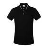 YHHC 98168  230G long-staple cotton pull frame lapel POLO shirt