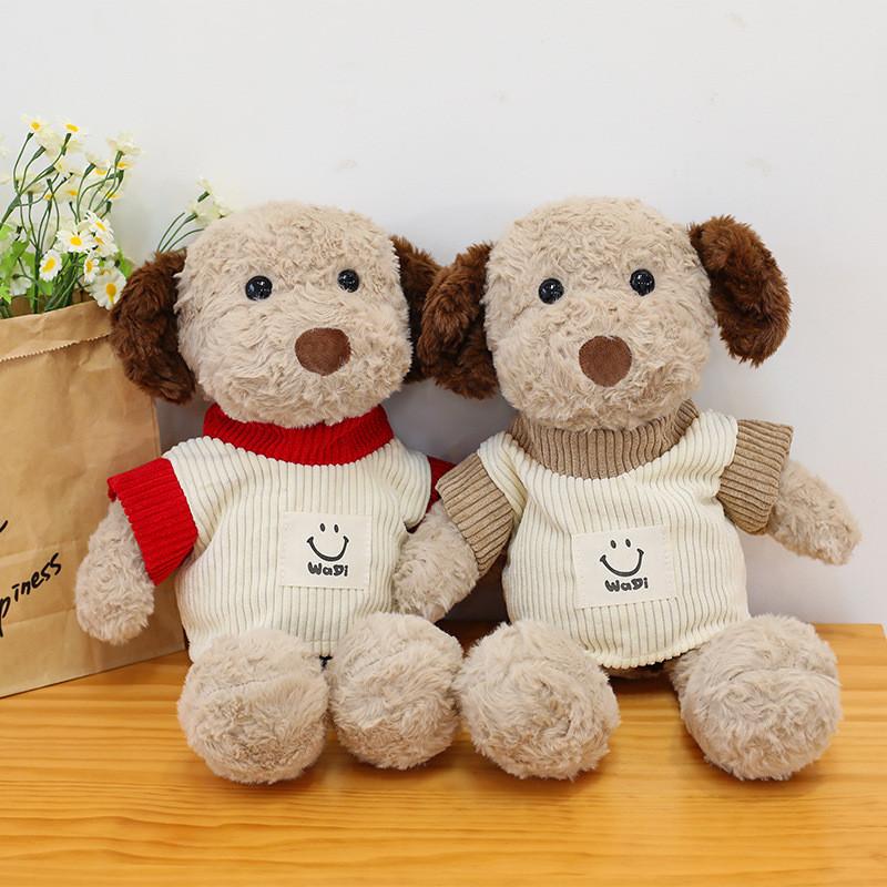 Up Stray Dress Dog Stuffed Toy Plush Toy Puppy For Children Soothing Toy Gifts