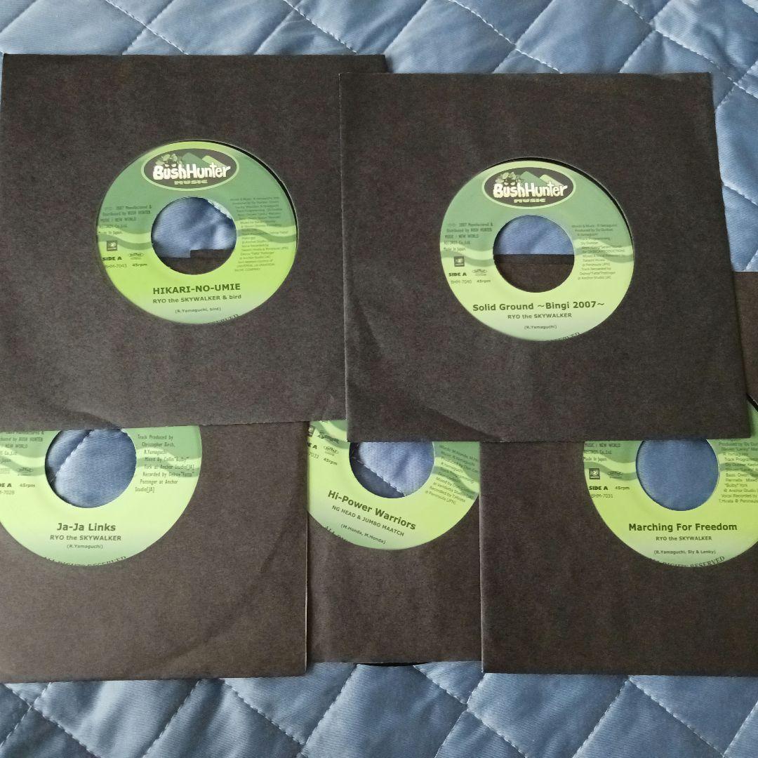 

[USED] 79 RYO the SKYWALKER Others Records 5-piece set