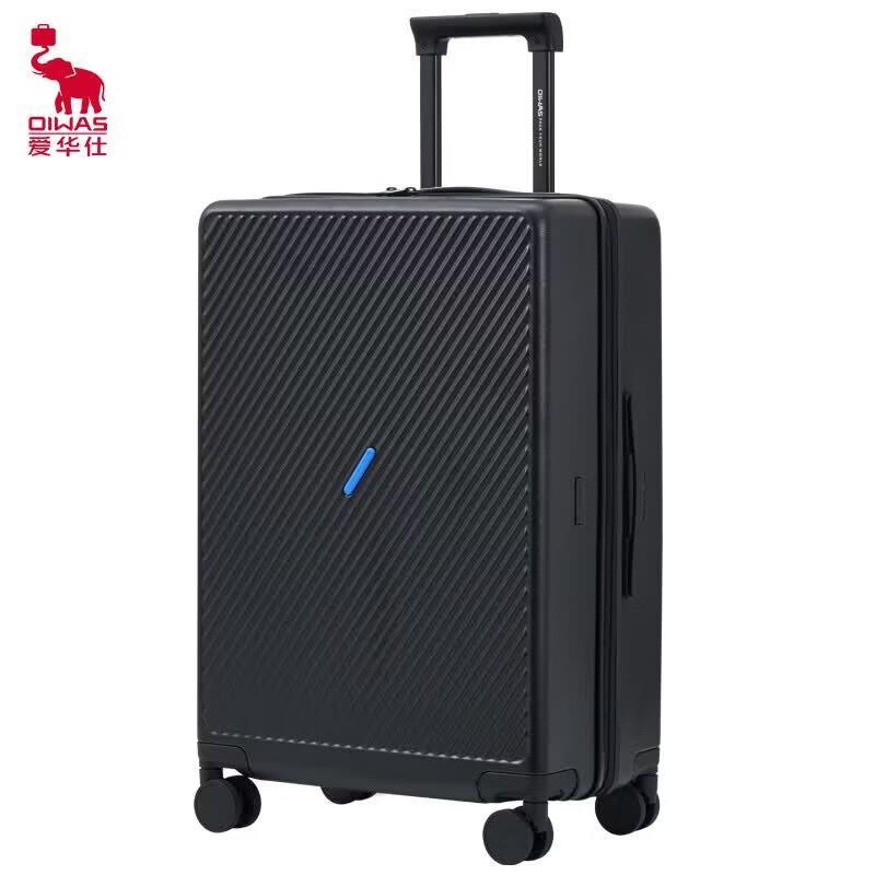 OIWAS Frosted Slash Hardside Spinner Luggage