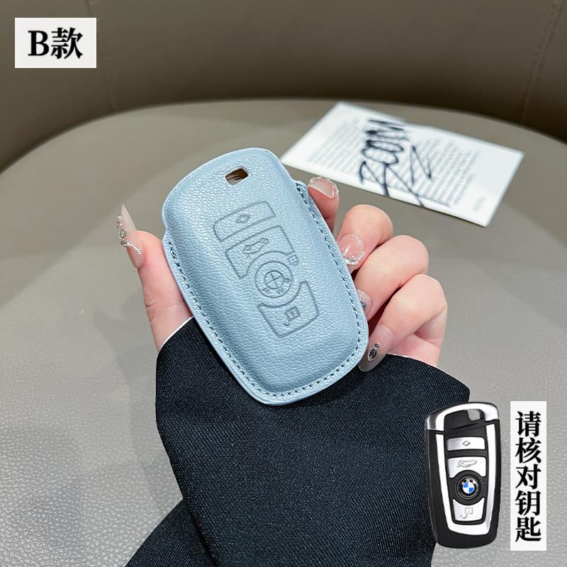 EVJT4 Hot 2025 Car Key Case Cover Shell for BMW 520 F10 F30 F18 118i 320i 1 3 5 7 Series X3 F25 X4 M3 M5 Keyless Protector Fob Access