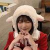 Furry Cartoon Head Cover with Ear for Outdoor Sports Furry Hat Bonnet Lamb Oversized Headgear Hat for Winter