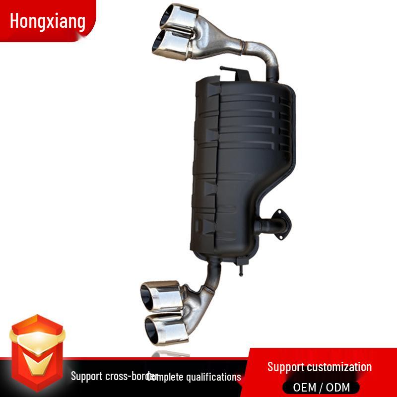 

Stainless Steel Rear Tailpipe Muffler for Great Wall Wey V7/VW V7 Cars