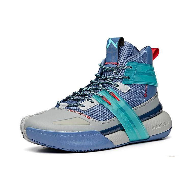 Anta Crazy 4 High top Performance Basketball Shoes Men's Blue Gray 112041605-7
