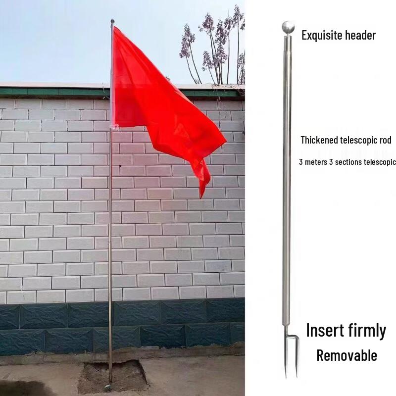Eagle Armor Stainless Steel Telescopic Outdoor Ground Flagpole