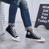 Warrior High-Top Canvas Casual Skate Shoes