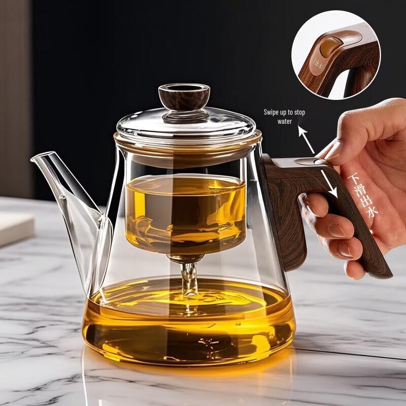 YIHUTEA Jingran Piaoyi Glass Tea Infuser Pot