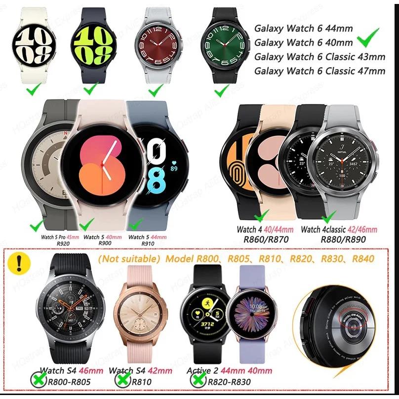No Gaps Silicone Strap For Samsung Galaxy Watch 4 6 Classic 47mm 43mm 42 46mm Quick Release Fit Band Galaxy Watch 6 5 4 5 Pro 45 40 44mm