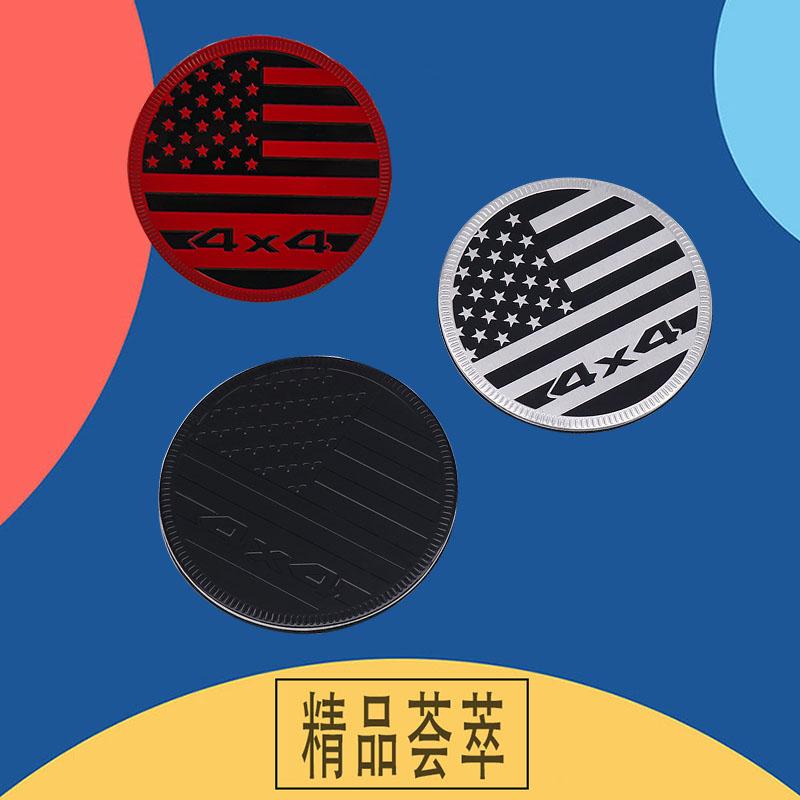 3D Aluminium American Flag Car Fender Rear Decal Emblem Badge Sticker Off-Road Vehicle Decoration Accessories