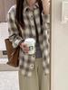 Korean Retro Brown Plaid Women's Shirt - Loose, Long Sleeve, Brushed Jacket for Spring/Autumn Sun Protection
