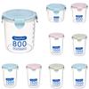 Transparent Sealed Cans for Kitchen Plastic Grain Storage Boxes Cans for Food