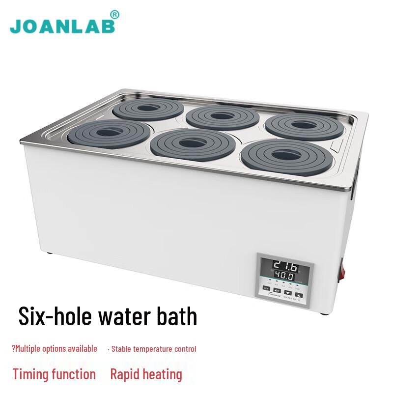 JOANLAB Digital Constant Temperature Water Bath Heater