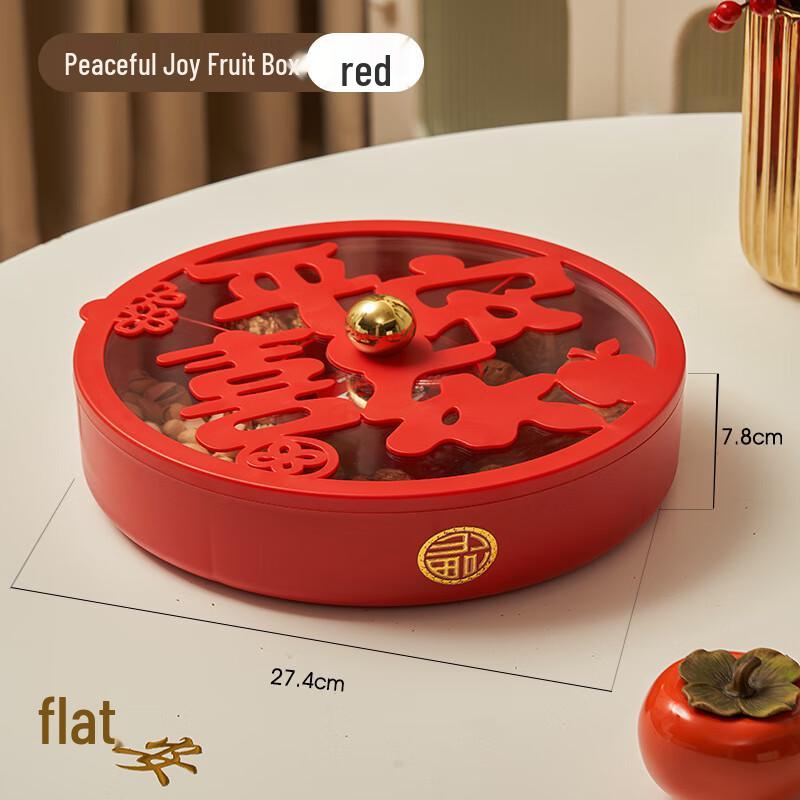 

Festive Red Chinese Style Snack & Fruit Tray