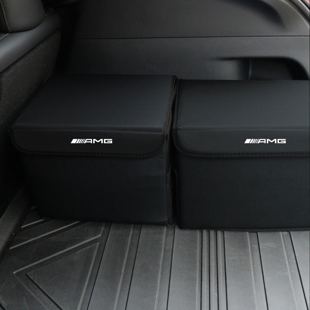 Car Leather Storage Travel Box Trunk Organizer Stowing Tidying Case For AMG W140 W168 W169 W176 W177 GLS GLB EQC CLS SLK A200