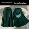 AOT Survey Corps Nylon Cloak - Eren & Mikasa