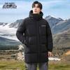 Xue Zhong Fei Men's Business Casual Mid-Length Down Jacket