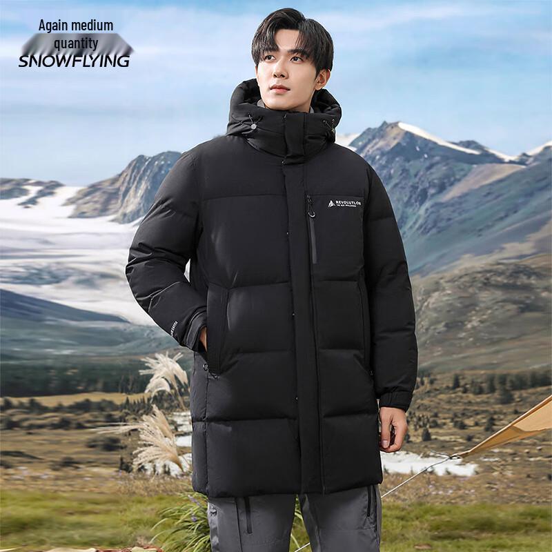 

Мужской пуховик средней длины XueZhongFei в деловом повседневном стиле X401418609F 185/100A