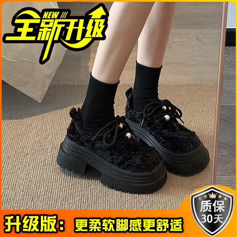 Beliebte koreanische vielseitige kleine duftende Stil dicksohlige höhenvergrößernde Freizeitschuhe 2025 neue Frühjahrsmode Schnürschuhe Damenschuhe