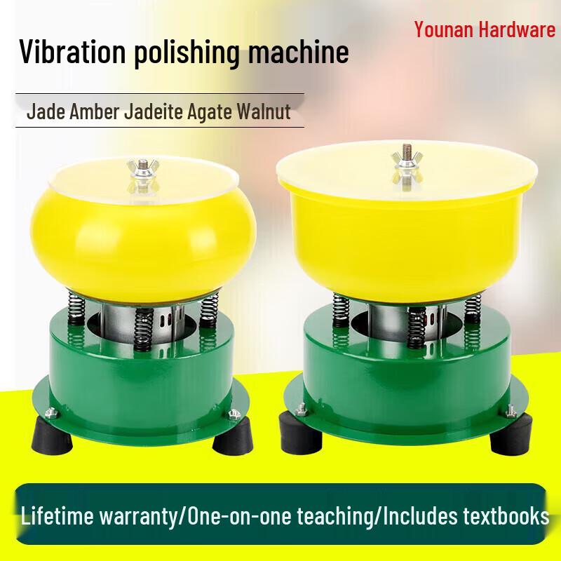 Chi Weng Automatic Jade Vibratory Polishing Machine