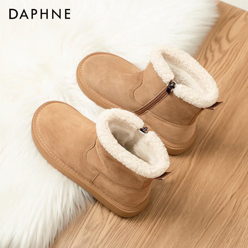 Women s Thick-Soled Fleece-Lined Winter Snow Boots EU 37