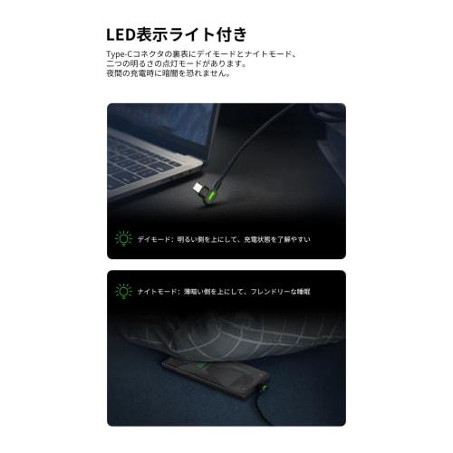 Mcdodo Typ-C Kabel, 3m 3A Schnellladung, L-förmiges Design an beiden Enden, USB-C Kabel, iPhone 16 Ladekabel, Hochgeschwindigkeit??Datenübertragung, USB-A-Anschluss