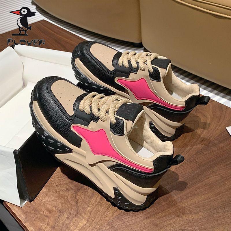 

PLOVER2025 spring inner heightening platform dad shoes women s Korean version 7cm spring casual shoes color matching women s shoes tide 40