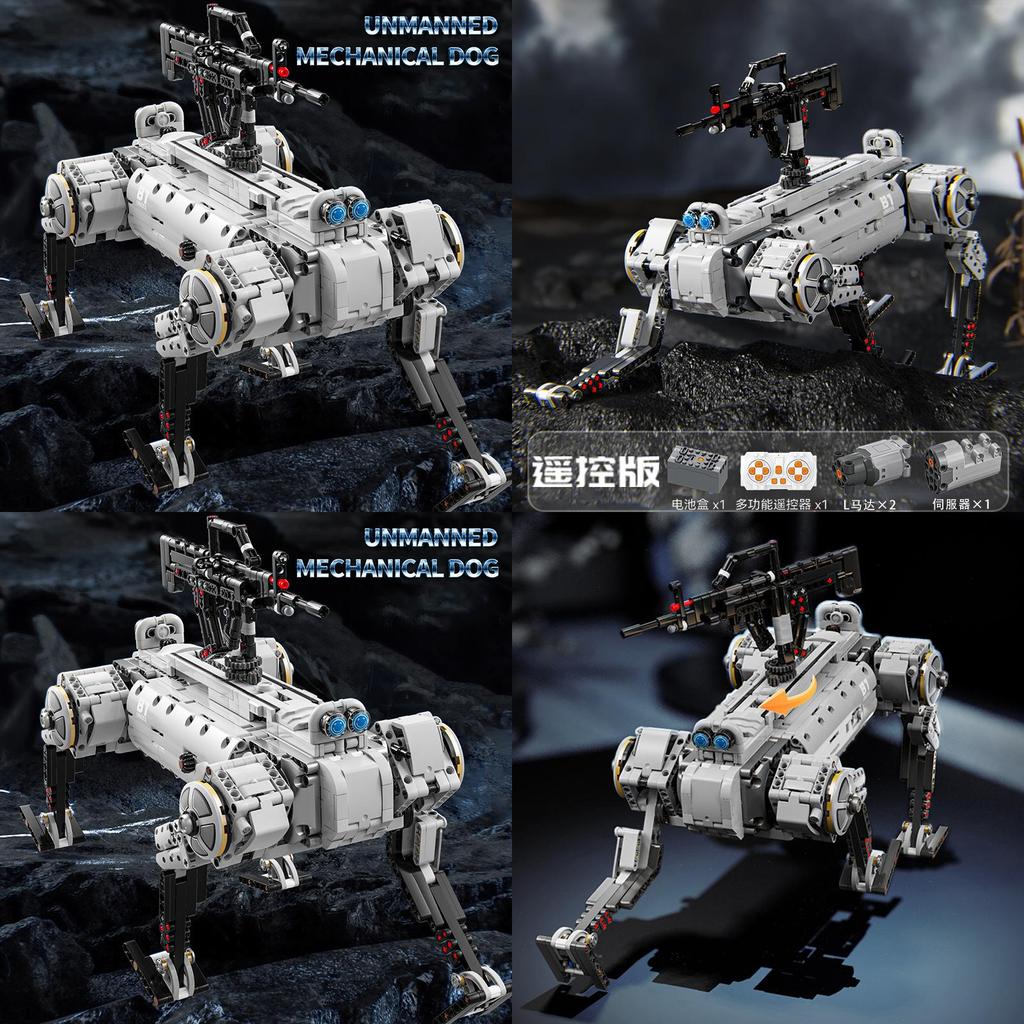 Simulation Mechanical Dog Assembly Building Block For Children And Hobbyists