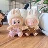 Only Clothes Plush Toys Clothing Accessories LABUBU Dolls Wooden Buckles Overalls